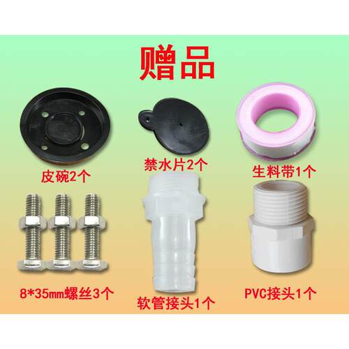 不锈钢标准款井水泵家用水井手摇泵吸水器抽水泵压水井老式洋井头