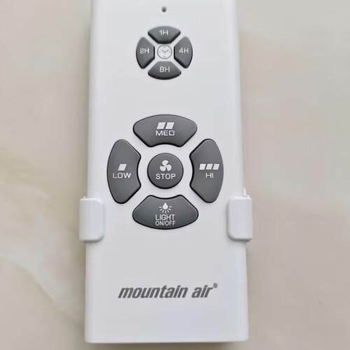 永怡御风专用遥控 无线AC电机遥控 三档遥控 小夜灯遥控