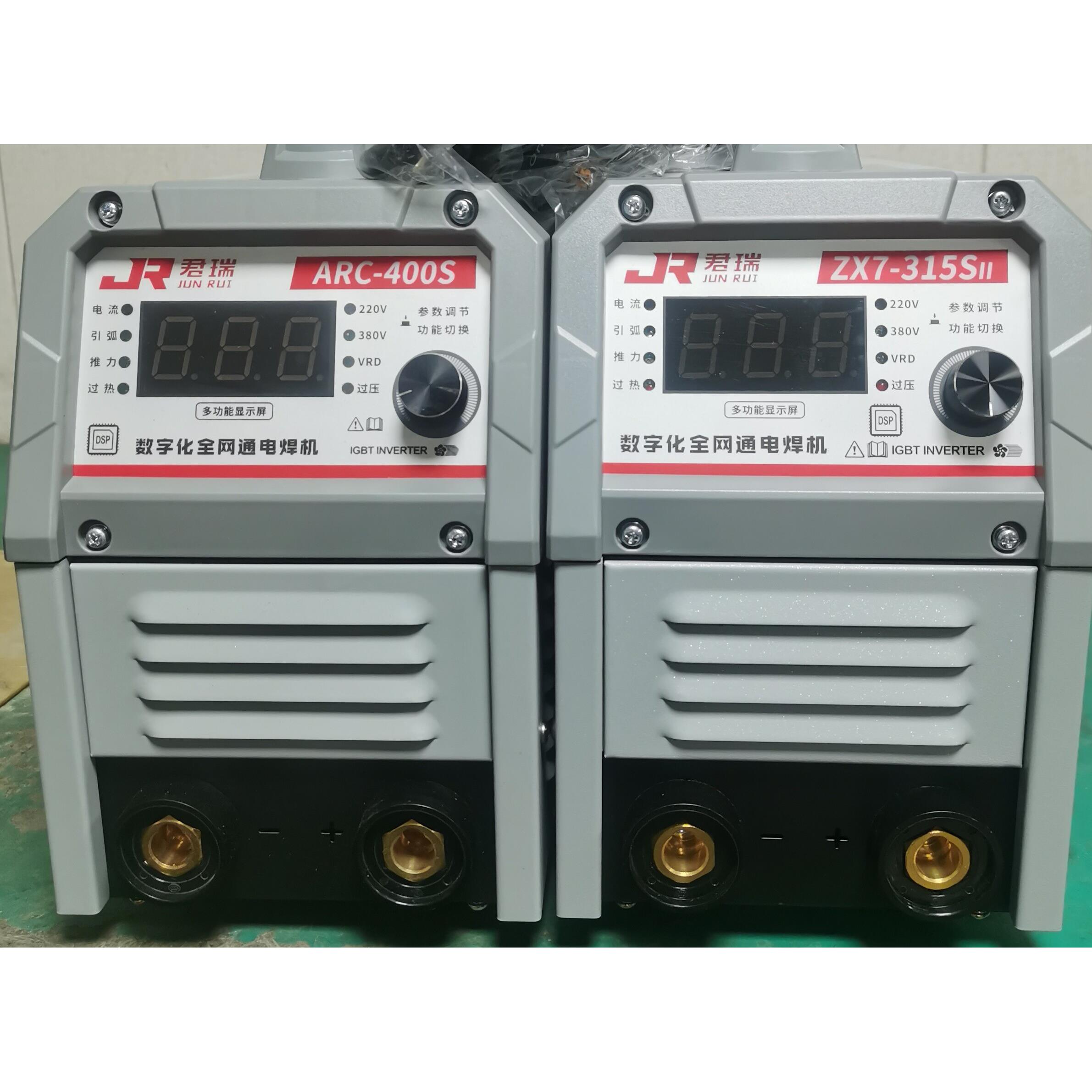 家用电焊机可携式数字化逆变双电源电焊机220v380v工业级两用纯铜
