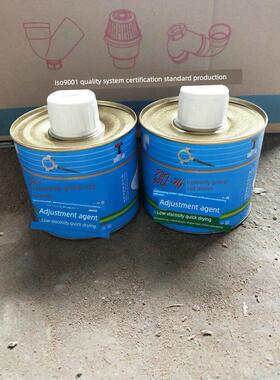 Pvc排水胶Pvc管道胶管道专用胶红叶Pvc硬管道胶工程专用胶