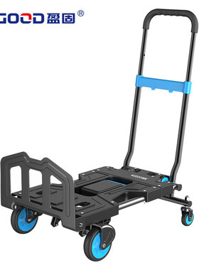盈固 YGHL001 75*45cm 折叠式手推车（计价单位：台）黑色