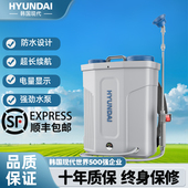 现代电动喷雾器打药机新款 自动锂电农药机喷壶家用 高压农用背负式