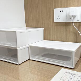 桌面抽屉收纳盒塑料抽屉式 宽27cm 收纳箱 宽18cm