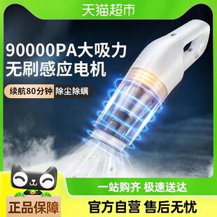 徕本车载吸尘器车用大吸力功率无线充电汽车家用强力小型手持车内
