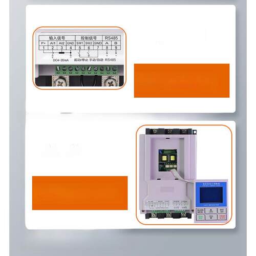 三相可控硅功率调压器16Kw-800Kw恒压恒流恒功率调压器