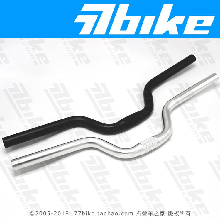 超轻M把 折叠自行车25.4mm小燕把 儿童车把 铝合金U型把 童车弯把