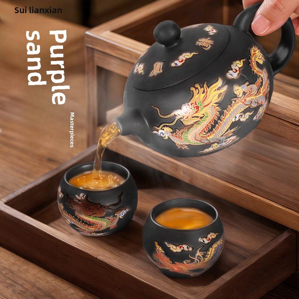 采购产品新的高端茶壶,改变颜色时,暴露在热,一壶,四杯壶,紫