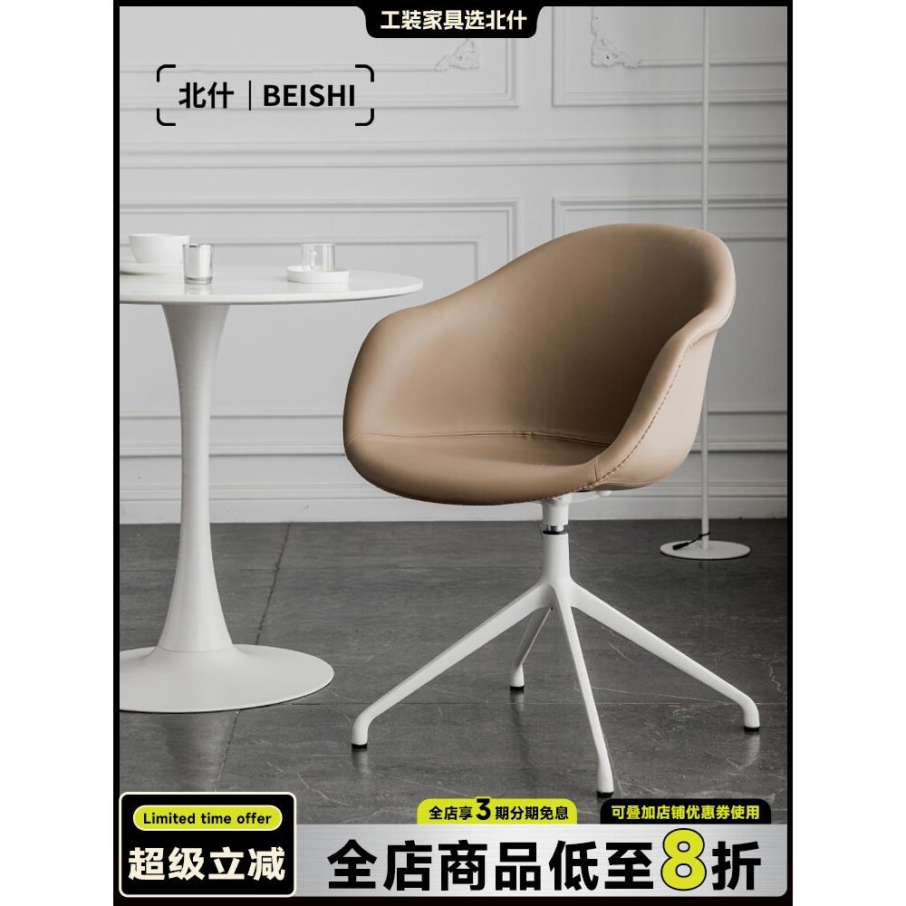 斯堪的纳维亚电脑椅创意办公室工作人员升降转椅学习现代简单的家