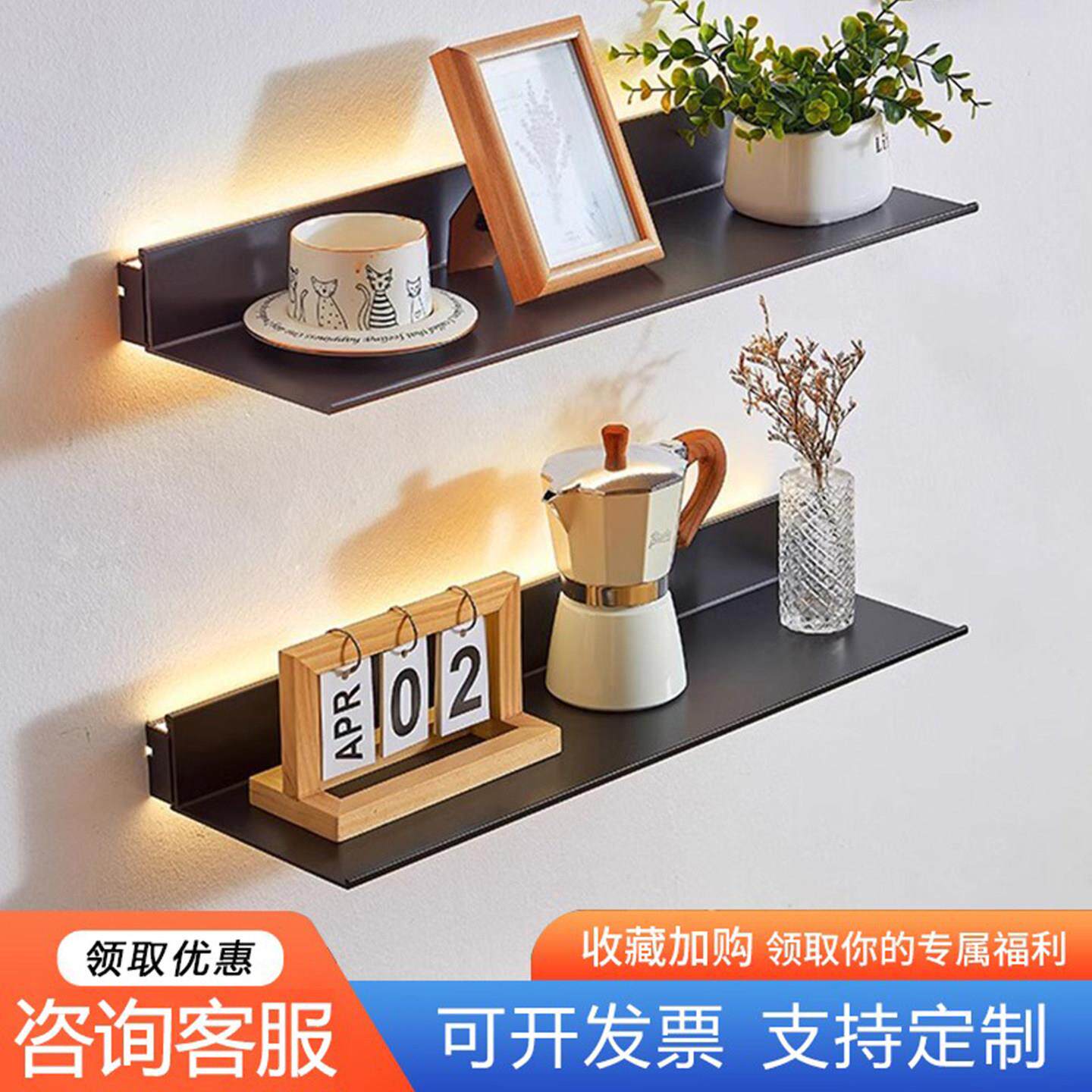 铝合金发光置物架LED带灯层板墙上壁挂承重打孔搁板金属收纳隔板