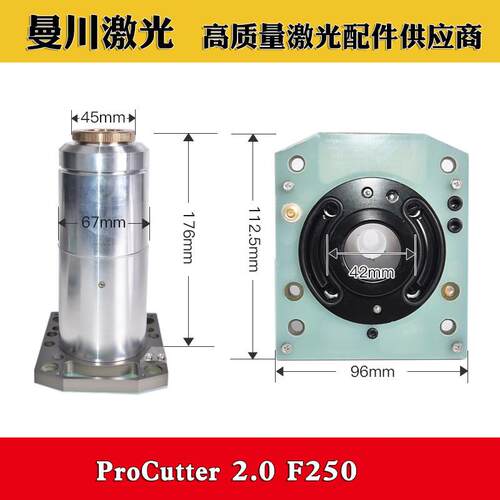激光传感器激光适用普雷茨特切割头传感器precitec2.0/procutter
