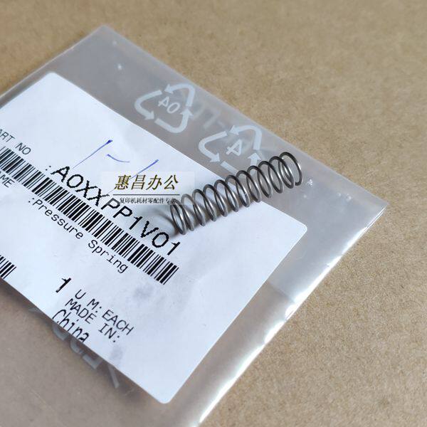 柯美 5e 95 25 2 2 2 22i 2i转印辊支撑支架原装