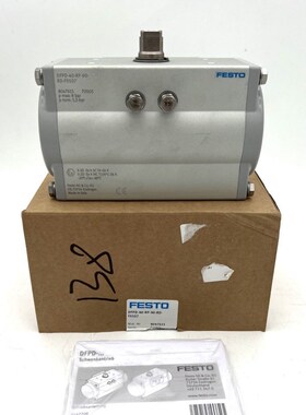 FEO费斯托角行程驱动器DFD9DF