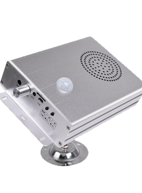 语音提示器进门来人提醒感应门铃播报器录音定制迎宾器JQT2