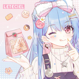 星见夏空LETECIEL COOKIE饼干TWS真无线蓝牙耳机主动降噪游戏模式