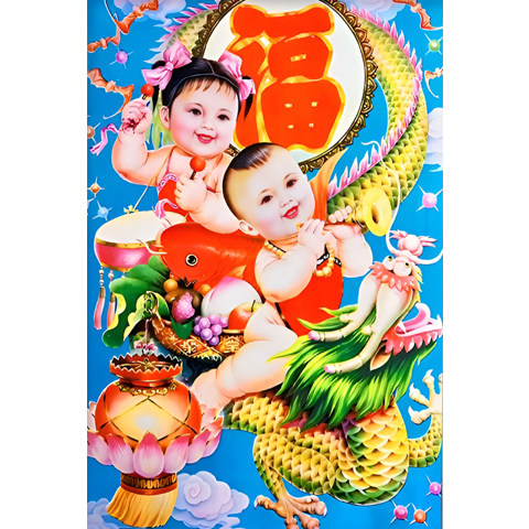 年画娃娃送子图榴开百子多子多福娃贴纸好宝宝孕喜娃海报大胖小子