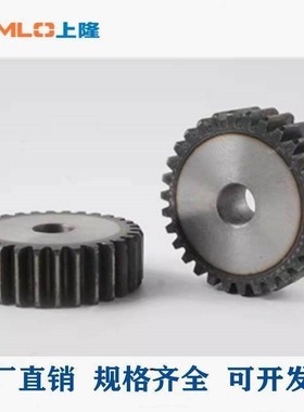 直齿轮GEAT0.5 GEAS0.5-2s0 24 25 28 30 32 36-B3-H6.352 3 4 5