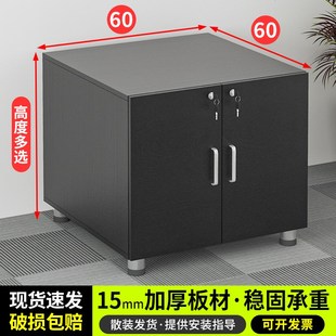 打印机柜子工作台放置柜矮柜复印机底座文件柜置物柜移动办公柜子