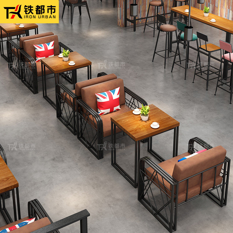 桌椅组合复古铁艺工业风餐厅咖啡厅酒吧KTV卡座靠背转角ul型沙发