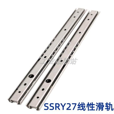 SSRY2708/2710/2712/2714/2716/2718/2720不锈钢工业抽屉滑轨SSRP