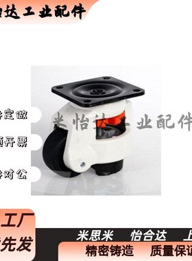 福马轮 CGR51-60/80-N/U J-CXA01-40/60/80/100/120/150-NJ/UK/NP