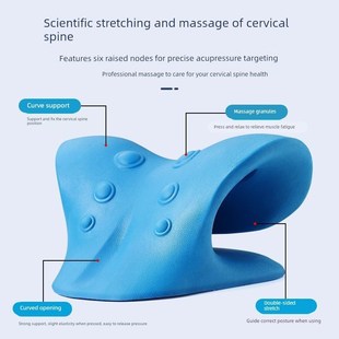 颈椎生理曲度变直矫正器按摩枕头富贵包专用劲椎覆位器颈部支撑枕