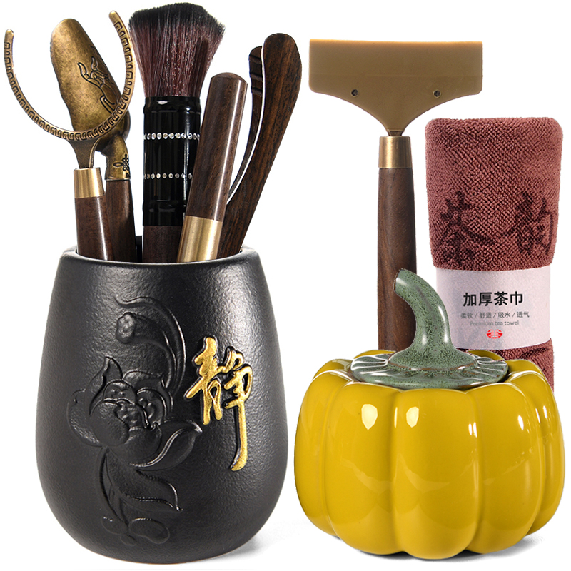 茶道六君子套装功夫茶具配件茶筒茶夹子刷子茶台桌泡茶工具6件套