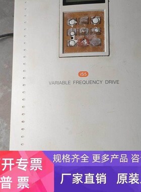 LG变频器SV150IS5-4NU 380V 15KW