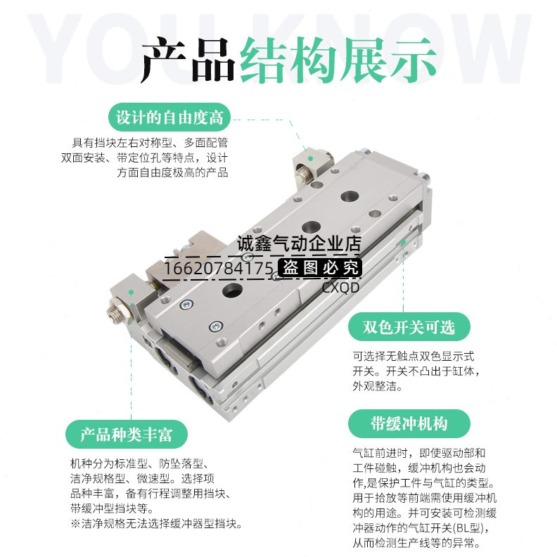 -L2010LRD-P6-S1P4S6RL40 F4C0  HC16P--C-230--S2-10R L-1650CR