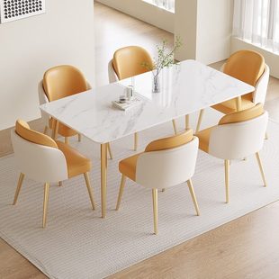 岩板餐桌家用小轻奢一体组合网红长方形餐桌现代简约户型风奶油椅