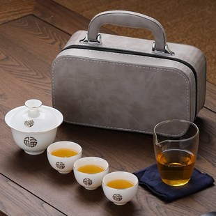 户外旅游便携包盖碗茶杯小套送礼定制logo 羊脂玉旅行功夫茶具套装