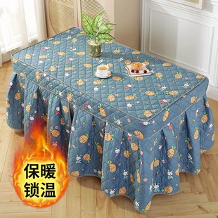 家用网红正方形加厚高端电炉电暖桌冬季 烤火罩桌布2025新款 可拆洗