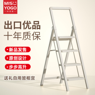 梯子家用折叠伸缩室内多功能加厚乔迁人字梯四五步便携爬梯小楼梯