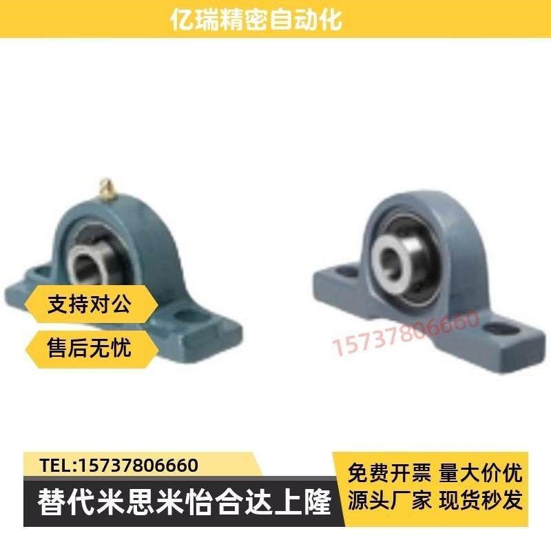 同怡和达平面锁2  T把手按压转动式电箱