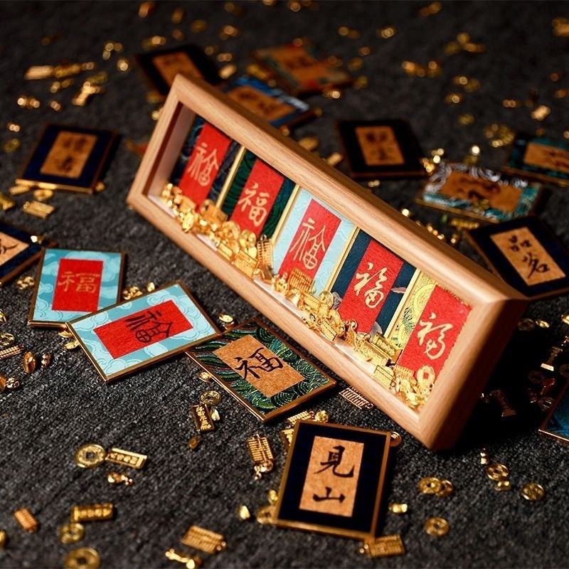 宋锦福卡硬卡纸国风宣纸褚笺文创礼品手写书法卡片摆台锦缎金潜纸