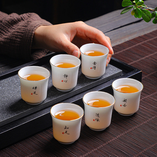 陶瓷描金品茗杯定制logo创意商务礼品家用 简约白瓷功夫茶杯6只装