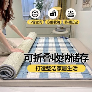 褥子家用全棉薄款 床垫子上 褥子榻榻米软垫床护垫床垫保护套宿舍