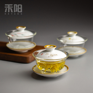 纯手绘耐热玻璃盖碗陶瓷三才碗手工加厚敬茶杯家用泡茶器功夫茶具