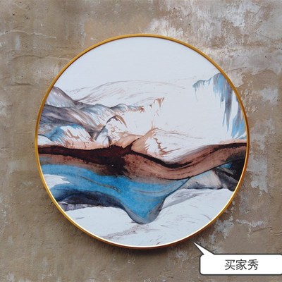 铝合金相框画框圆形空框油画框线条装裱挂墙金属装饰画框外框相框