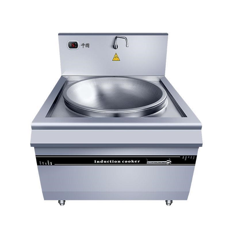 新品商用电磁炉大锅灶8000w大功率凹面煮面炉10/20kwX食堂灶大锅