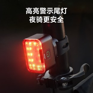 备 自行车夜骑前灯强光防水手电筒山地公路夜间照明尾灯单车骑行装