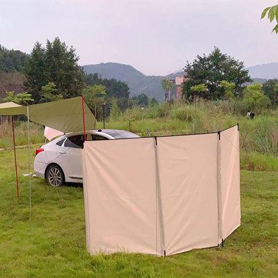 多用途户外屏风便捷式烧烤挡风墙露营野自驾游防雨天幕涂银可投影