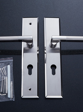 防火门大门室内门锁木门304不锈钢面板210孔距锁距72MM把手拉手锁