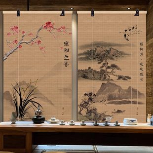 竹帘卷帘窗帘阳台客厅遮光遮阳帘禅意复古挂帘茶室装 中式 饰屏风帘