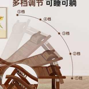 折叠躺椅办公室午休午睡床老人懒人睡椅多功能家用休闲阳台竹椅子