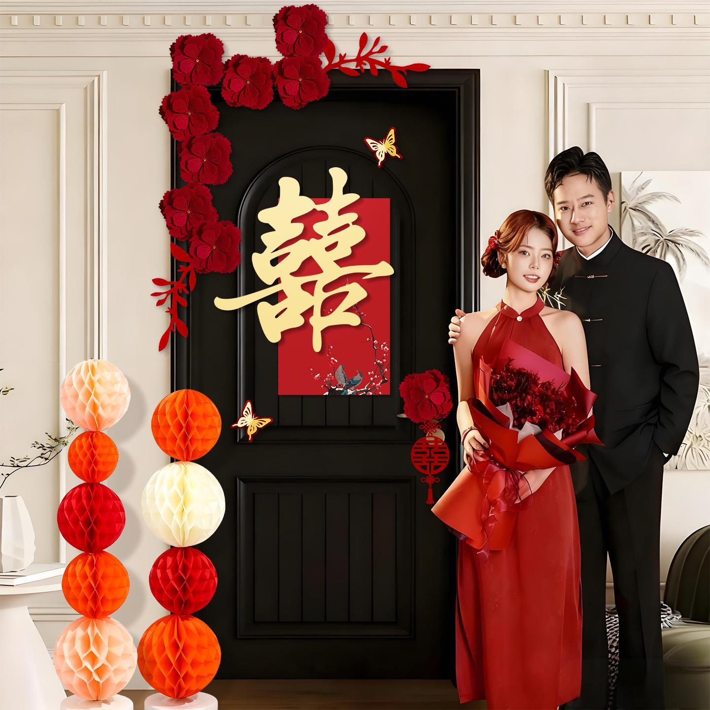 喜字贴纸结婚专用入户大门贴婚房布置装饰婚礼卧室新房门囍字KT板