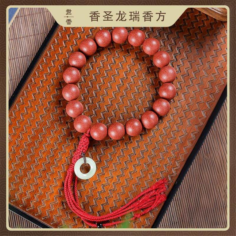 【香圣龙瑞香方】合香珠手串国风本命年夏天清凉解暑手工工艺文玩