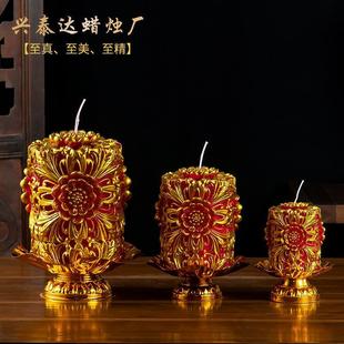 菊花蜡烛祭奠已故亲人白事白色清明节扫墓阴间蜡烛供佛殡葬酥油灯