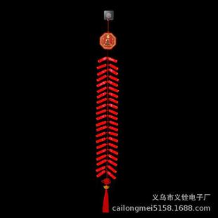 电子鞭炮春节乔迁婚礼红白免插电池款LED灯超响爆竹挂炮礼花