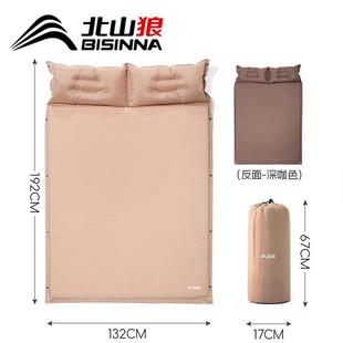 特價 自動充氣墊3cm加厚5cm戶外帳篷睡墊便攜防潮墊新品 北山狼正品