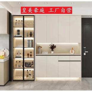 柜高柜家用门口一体酒柜靠墙玄关柜轻奢客厅置物柜 简约现代入户鞋